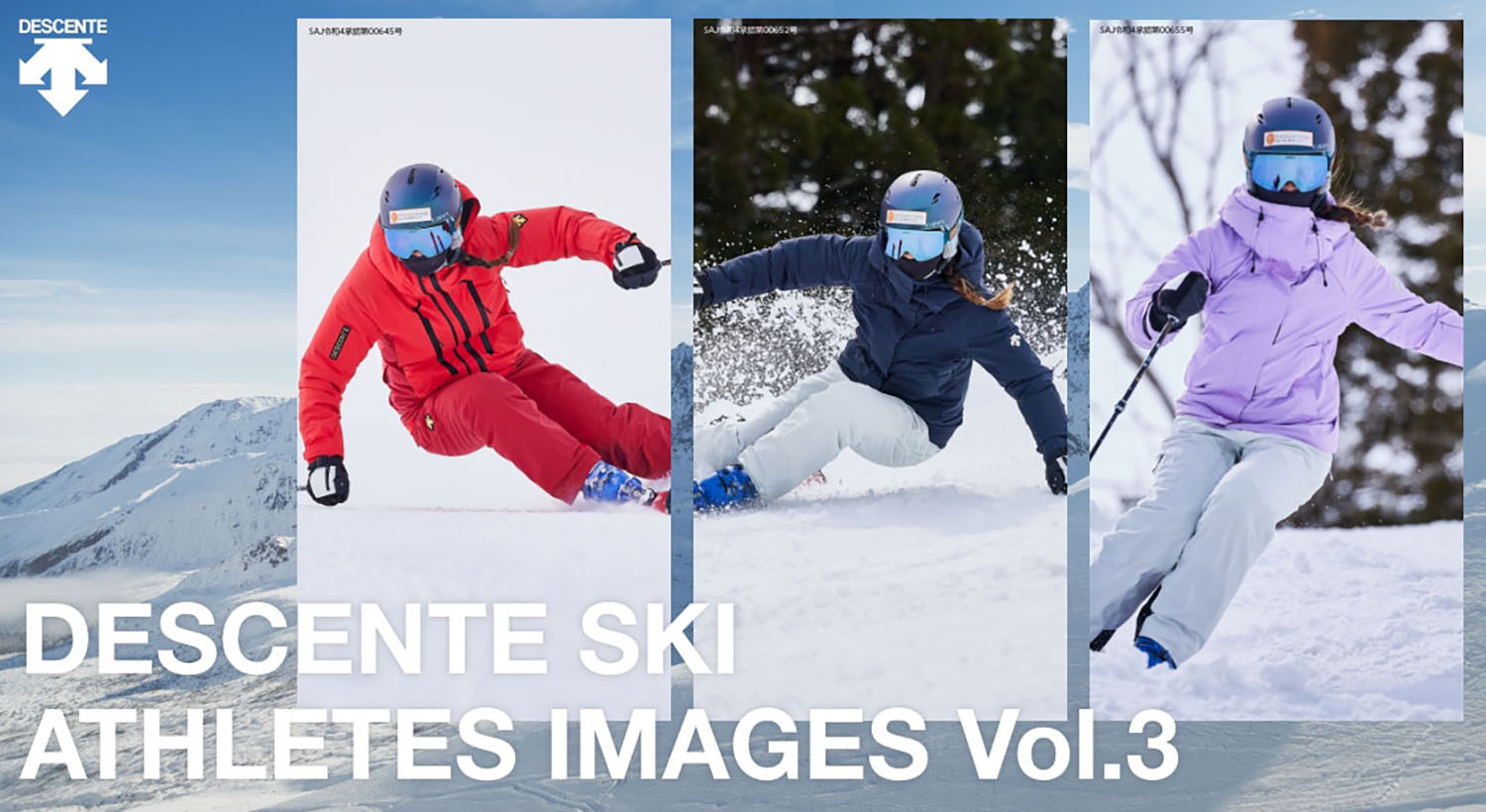 DESCENTE SKI ATHLETES IMAGES Vol.3 | デサントブランド公式サイト DESCENTE SKI ATHLETES IMAGES Vol.3 | デサントブランド公式サイト