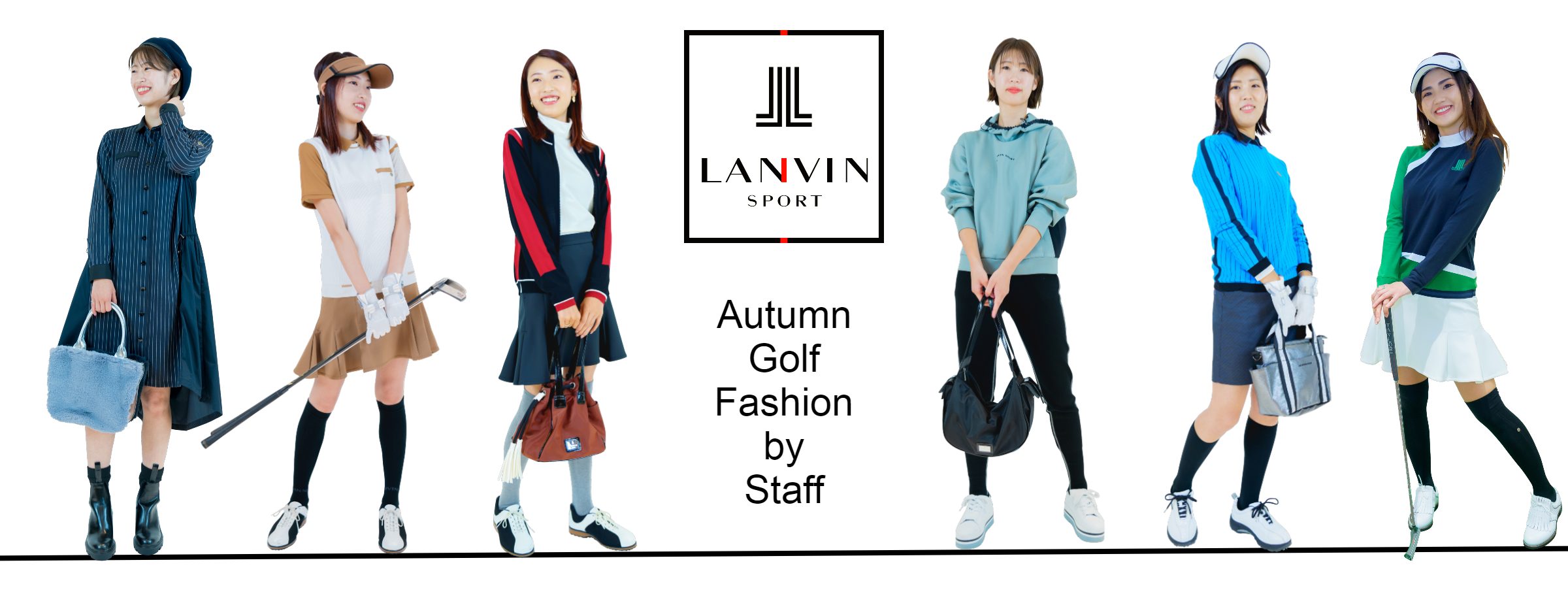LANVIN SPORT STAFF COORDINATE