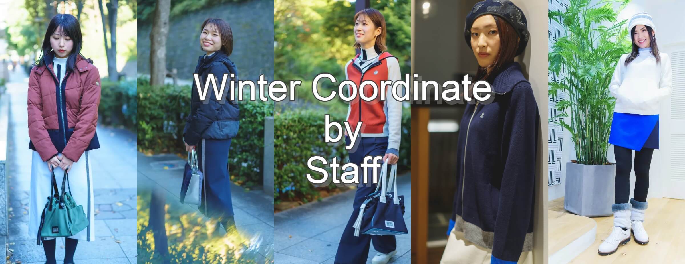 winter staff coordinate