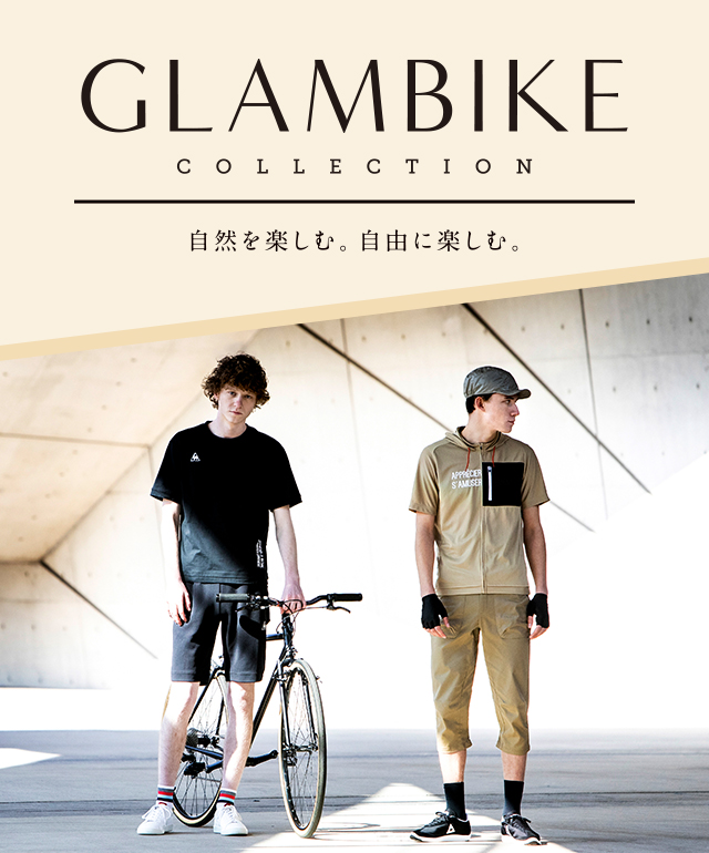 LCS GLAMBIKE | le coq sportif [ルコックスポルティフ LCS GLAMBIKE | le coq sportif [ルコックスポルティフ