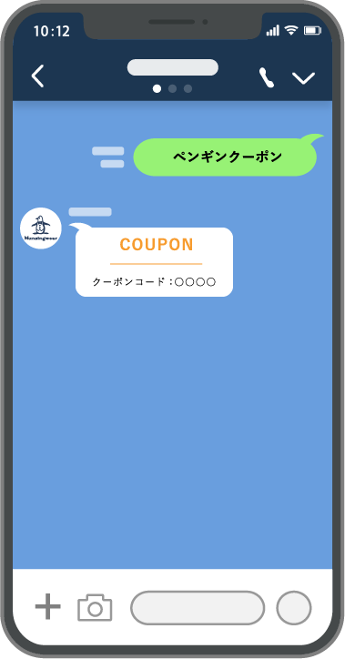 ★☆ kayon様 確認画面 ★☆ File:明 - U+0660E (Kaisho) - KanjiVG stroke order.svg - Wikimedia