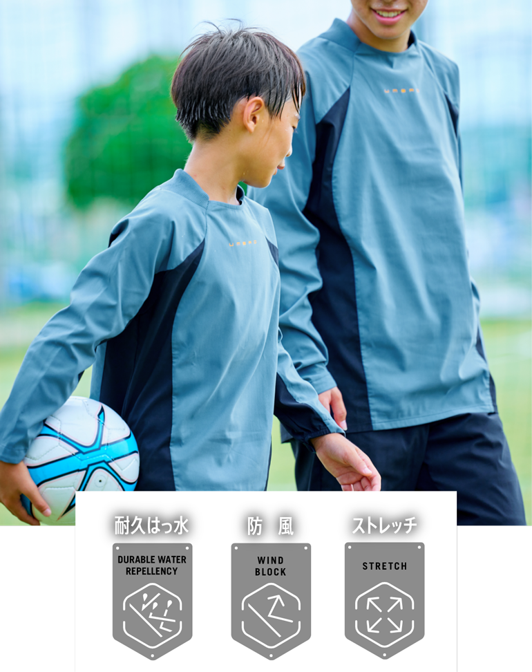 umbro アンブロ かっこいいDTラインドピステ 上下CLF Oサイズ