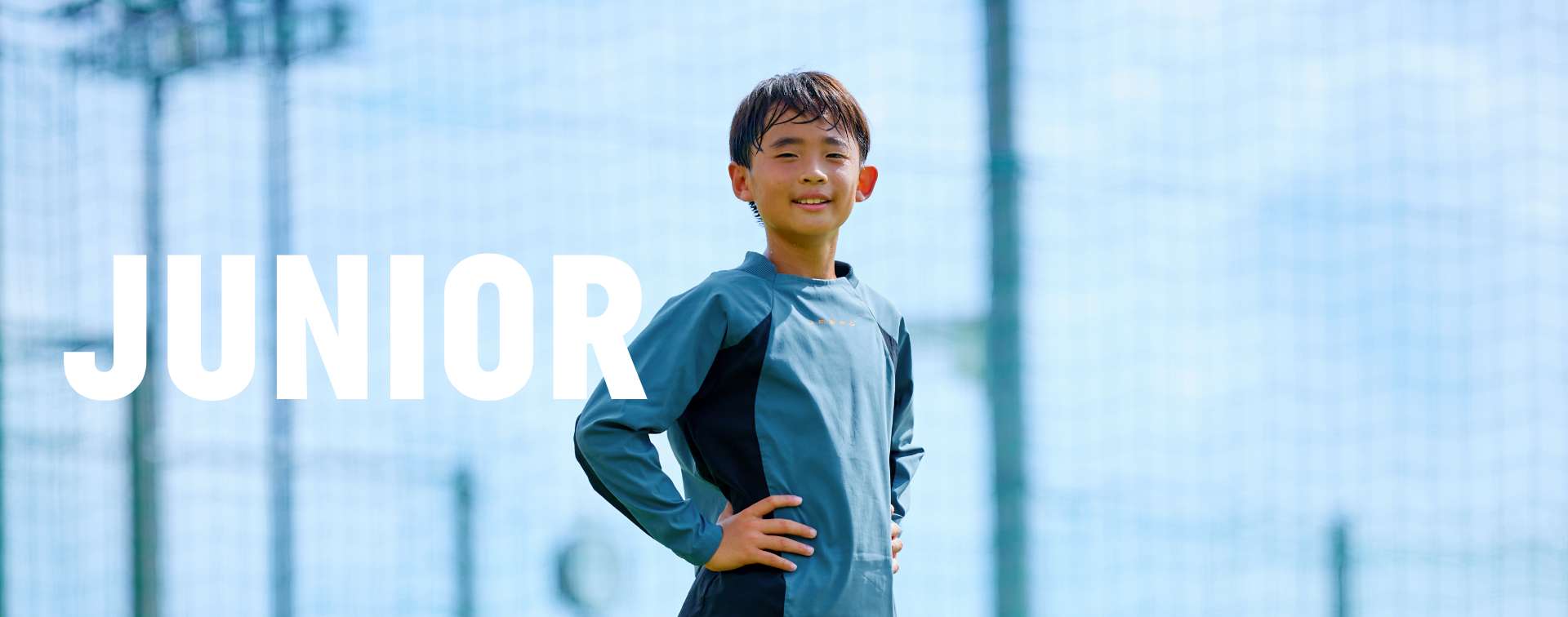 高機能サッカーピステ ラインドクロス|アンブロ公式|UMBRO 高機能サッカーピステ ラインドクロス|アンブロ公式|UMBRO