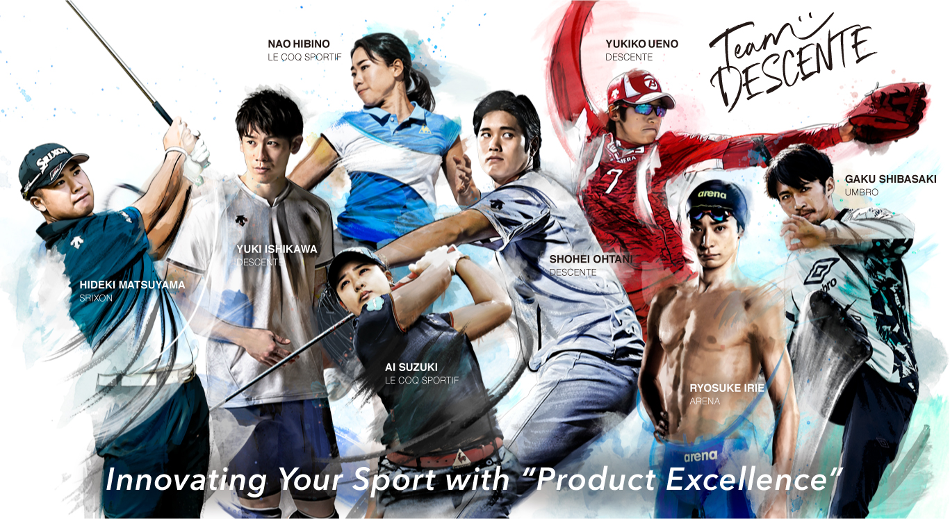 アリーナ Arena オフィシャルサイト