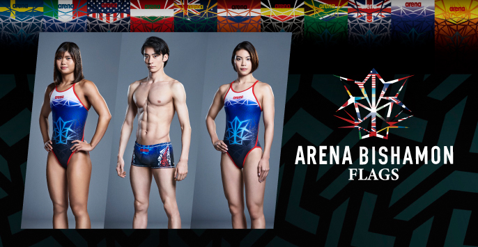 アリーナ Arena オフィシャルサイト