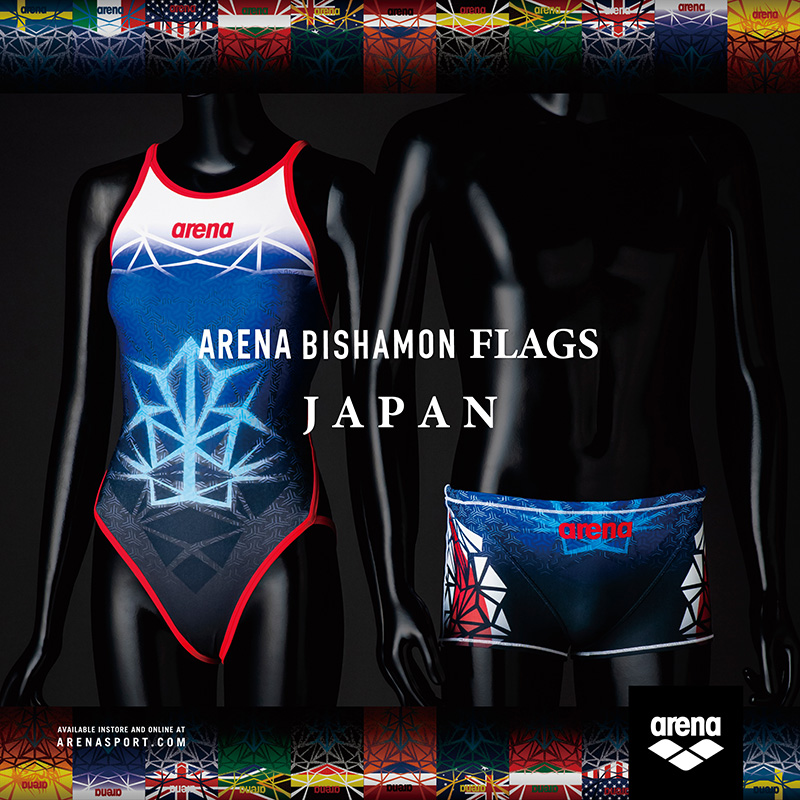 SALE/61%OFF】 アリーナ arena BISHAMON男性用競泳高速水着