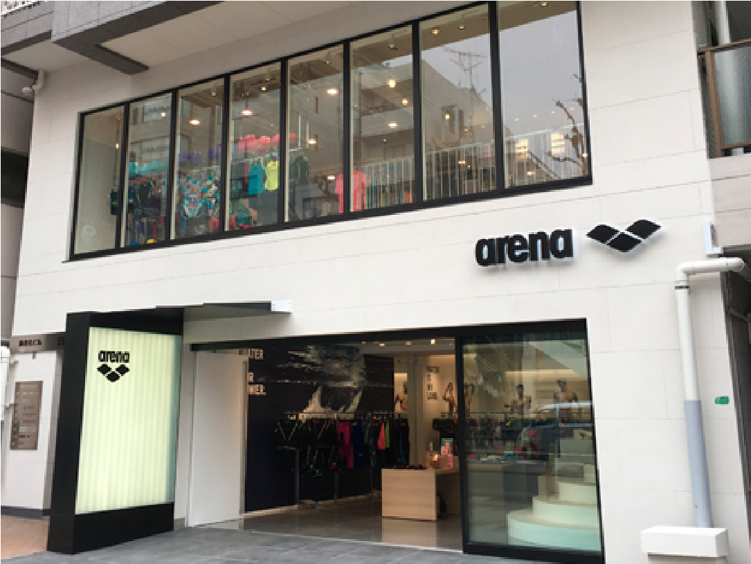 梅蘭 テラスモール湘南店>