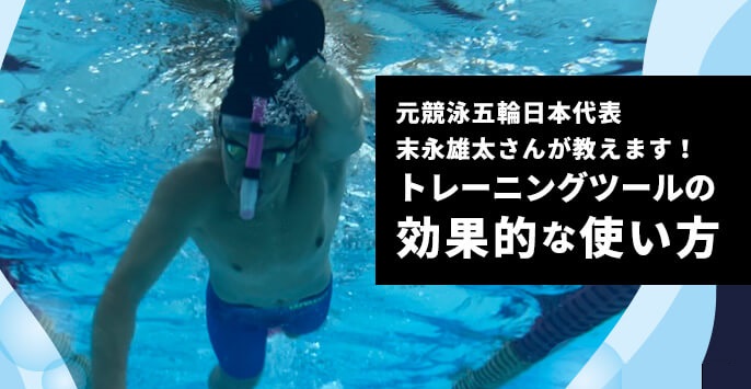 アリーナ Arena オフィシャルサイト アリーナ Arena オフィシャルサイト