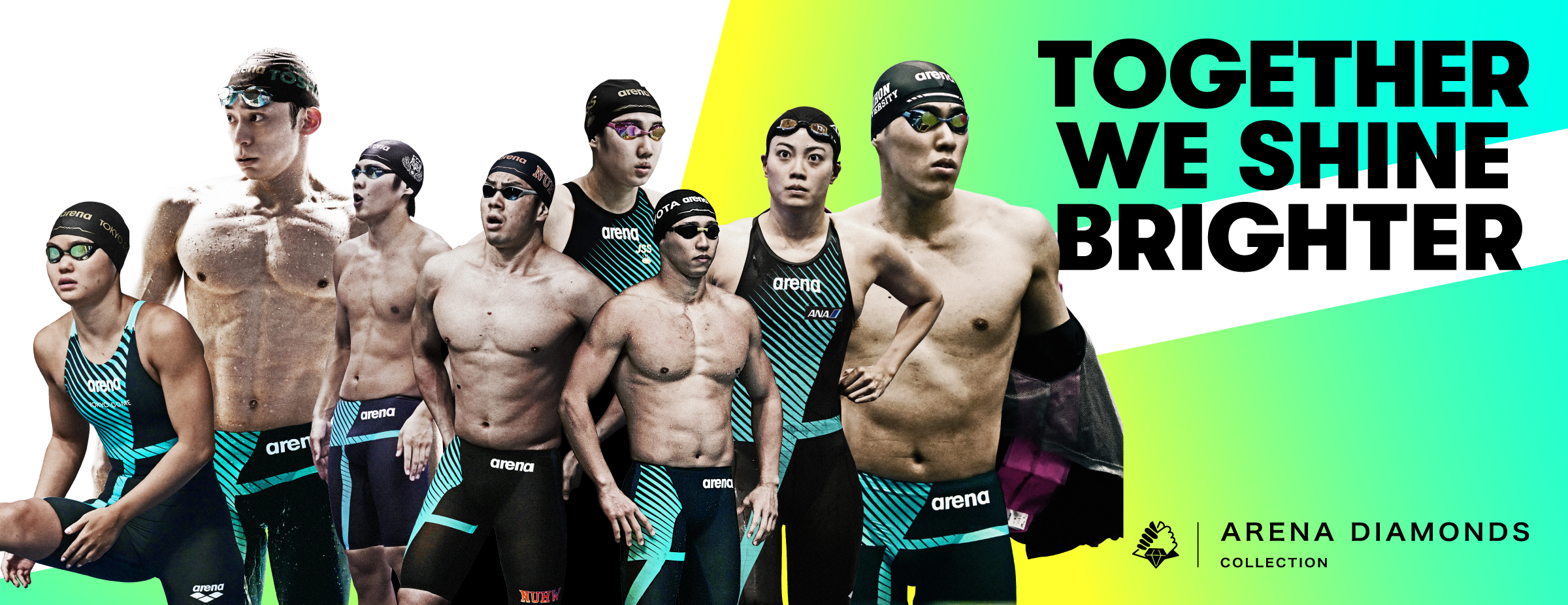 アリーナ[arena] オフィシャルサイト