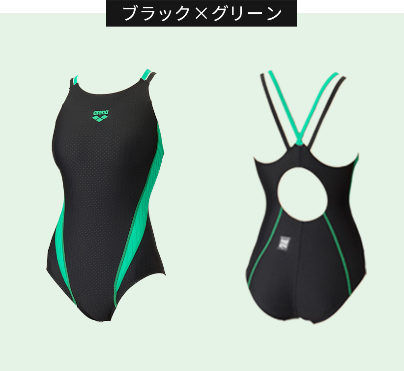 arena(アリーナ競泳用CARBON ULTRA FINFAR-6500W