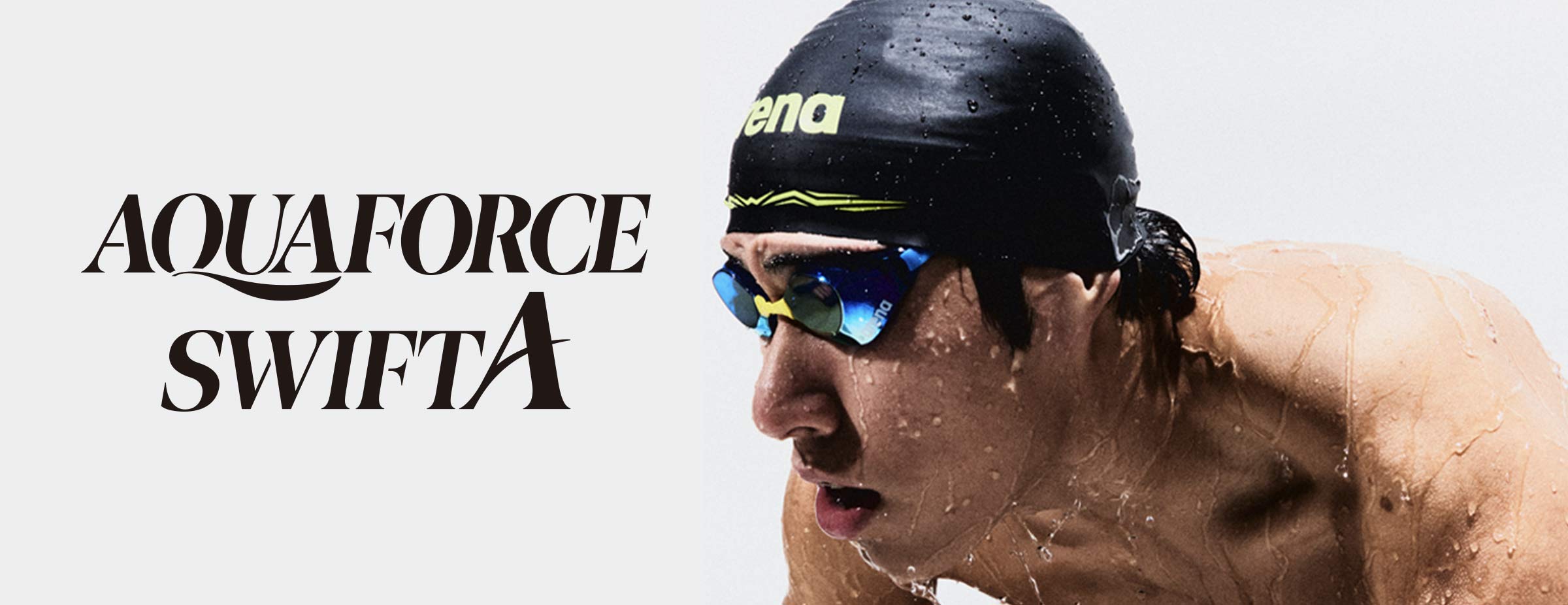 AQUA FORCE SWIFT A