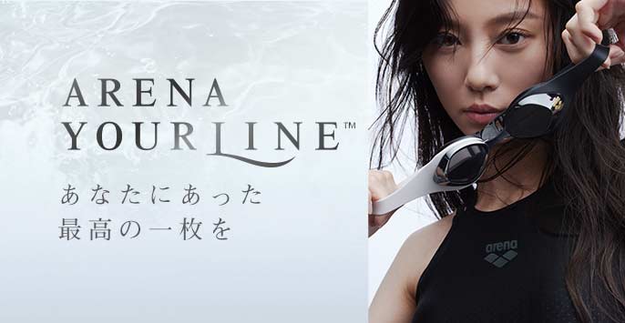 arena Yourline フィットネス水着