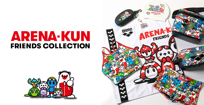 アリーナくんカプセルコレクション
