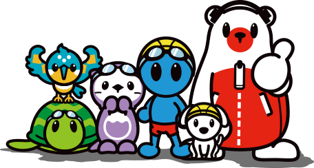 アリーナくんと仲間たち