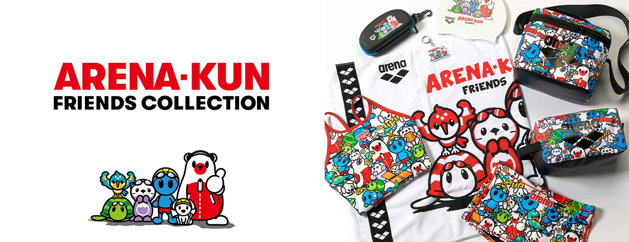 ARENA-KUN FRIENDS COLLECTION - アリーナくんと仲間たちコレクション