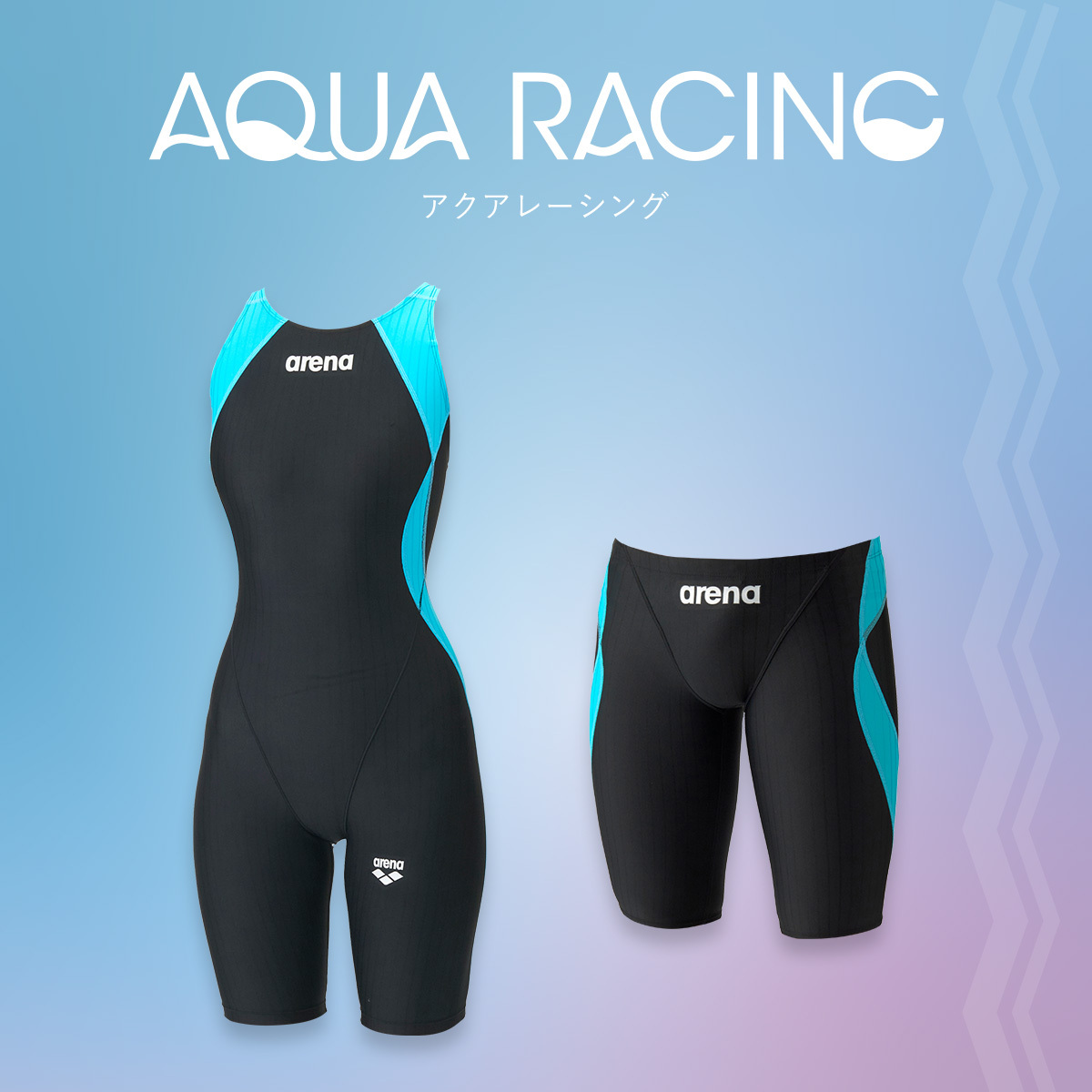 AQUA RACING