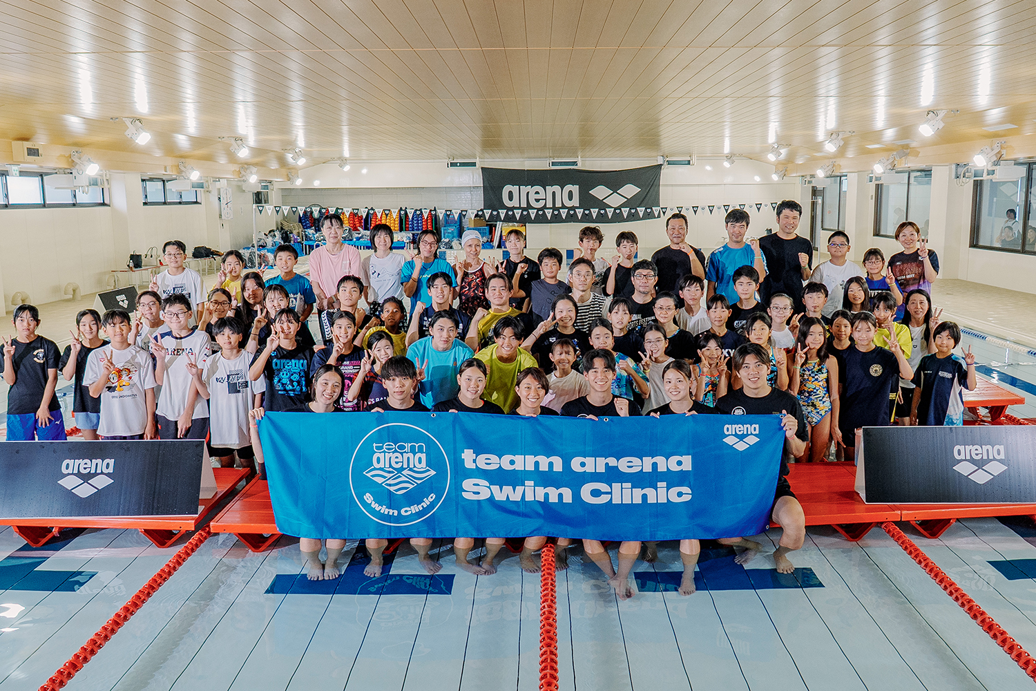 アリーナアドバイザリー契約選手の特別レッスンが受けられる「team arena Swim Clinic」を開催