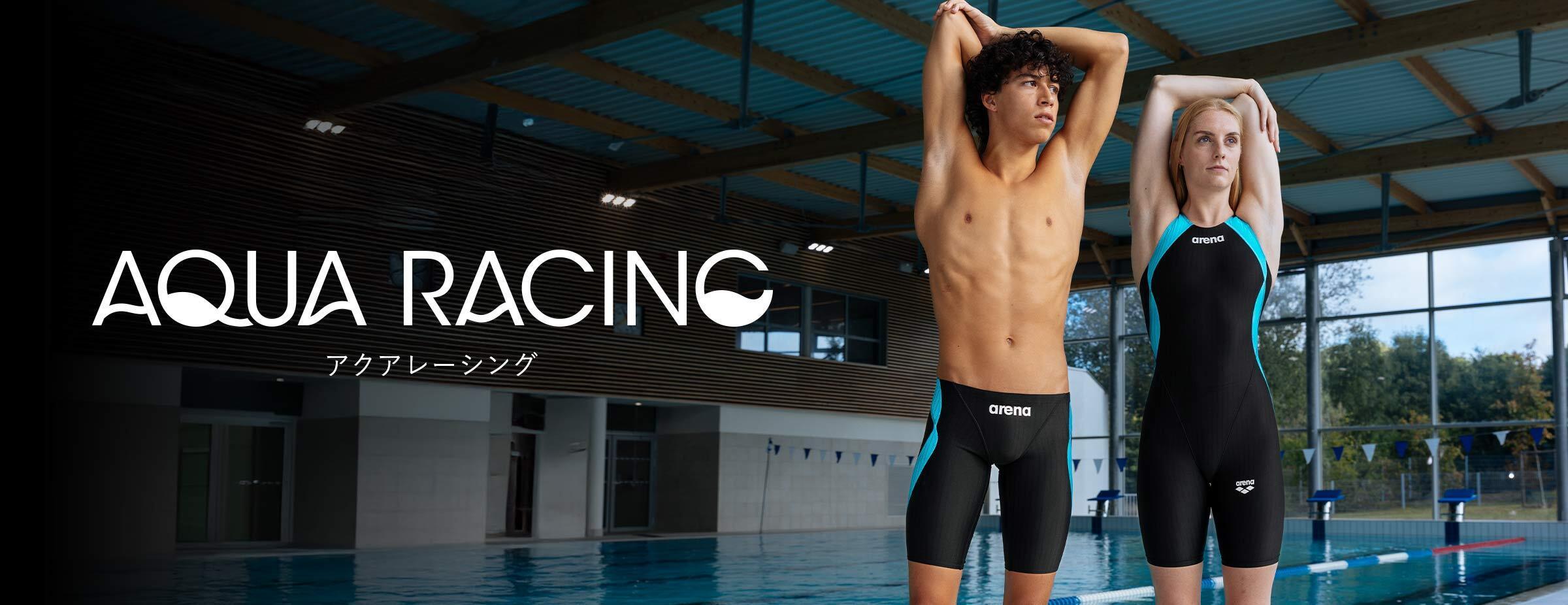 アリーナ｜arena｜アクアレーシング