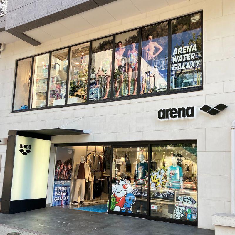 アリーナショップ東京