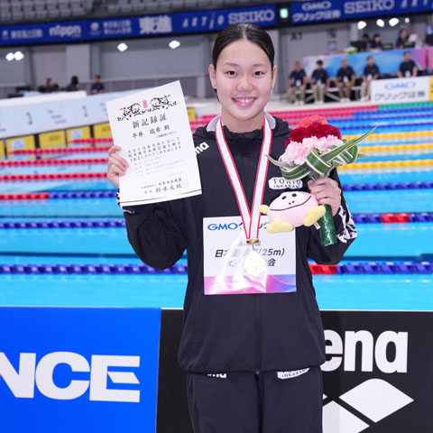 平井瑞希｜ひらいみずき