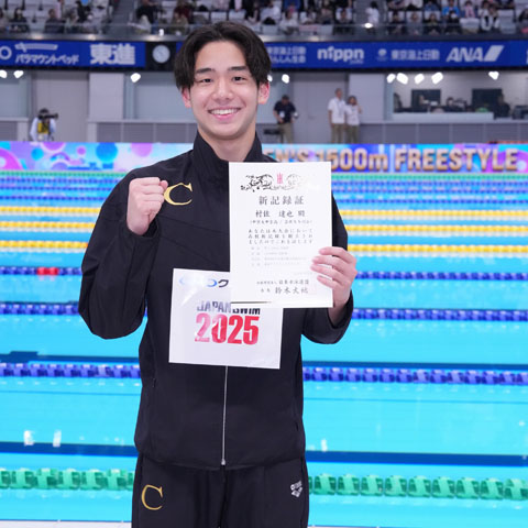 村佐 達也｜むらさたつや