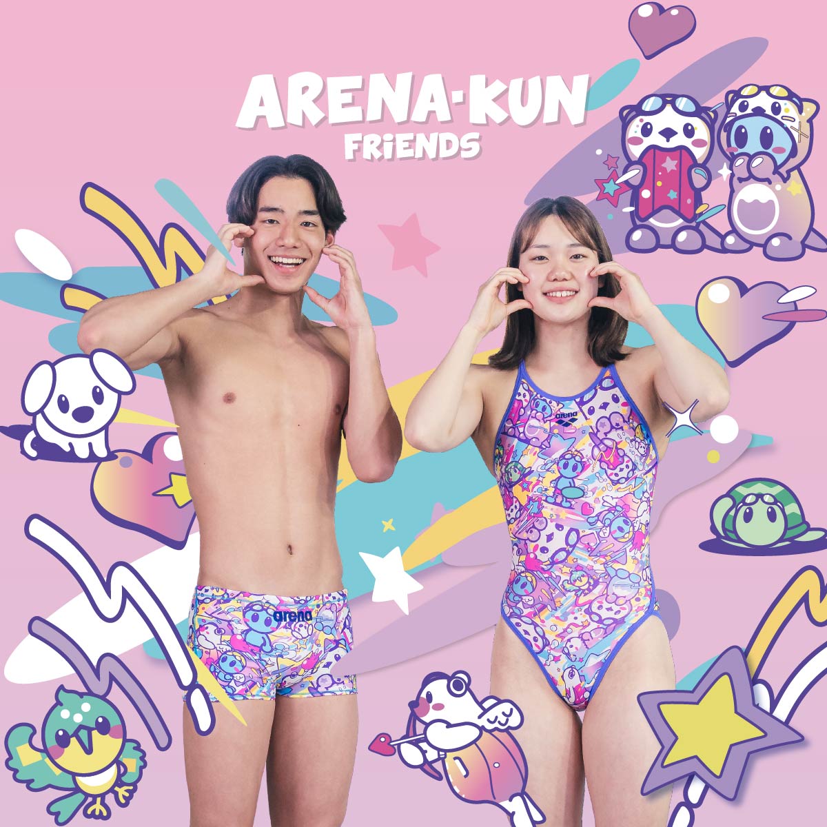 Arena FINA認証 水着 AIモデル グレー・ピンク 公式】アリーナ｜arena