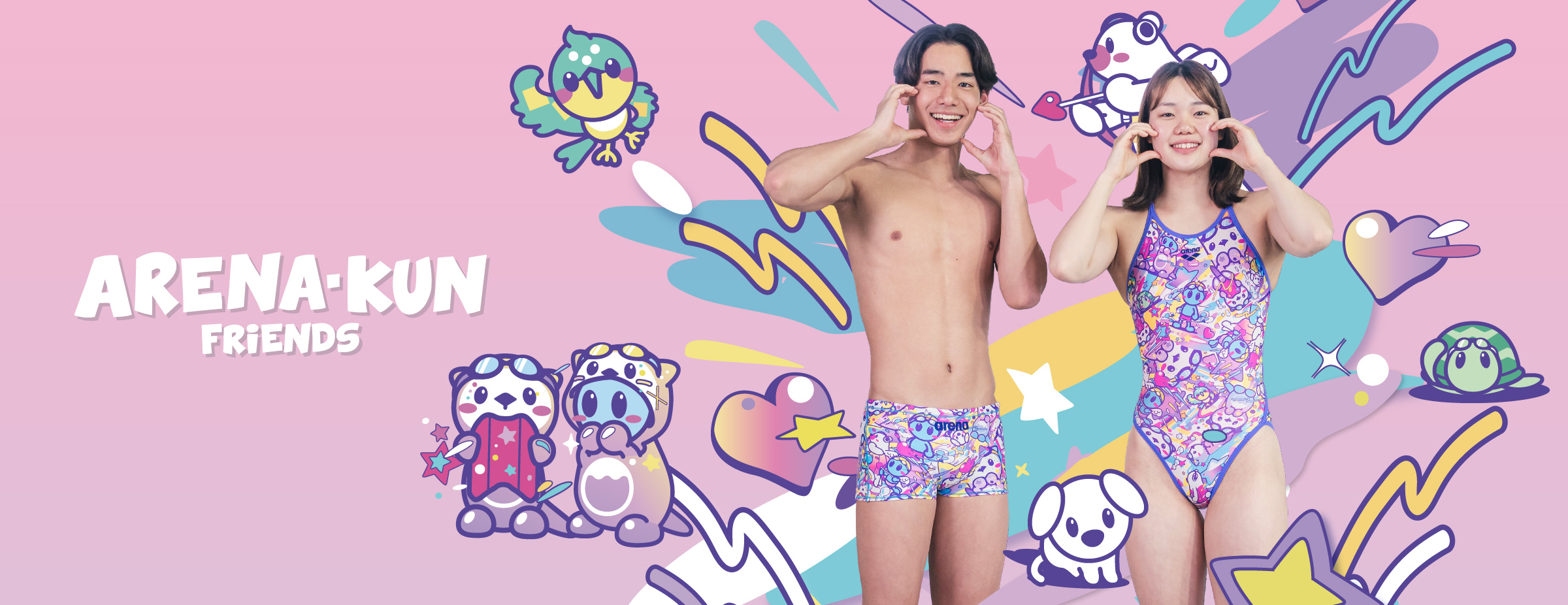 公式】アリーナ｜arena