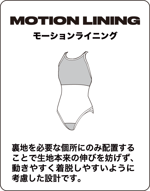 このタグが目印!