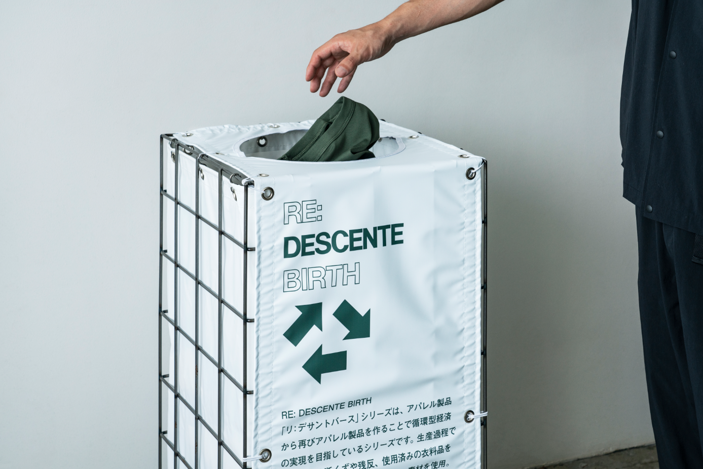 LIFESTYLE | デサントブランド公式サイト-DESCENTE