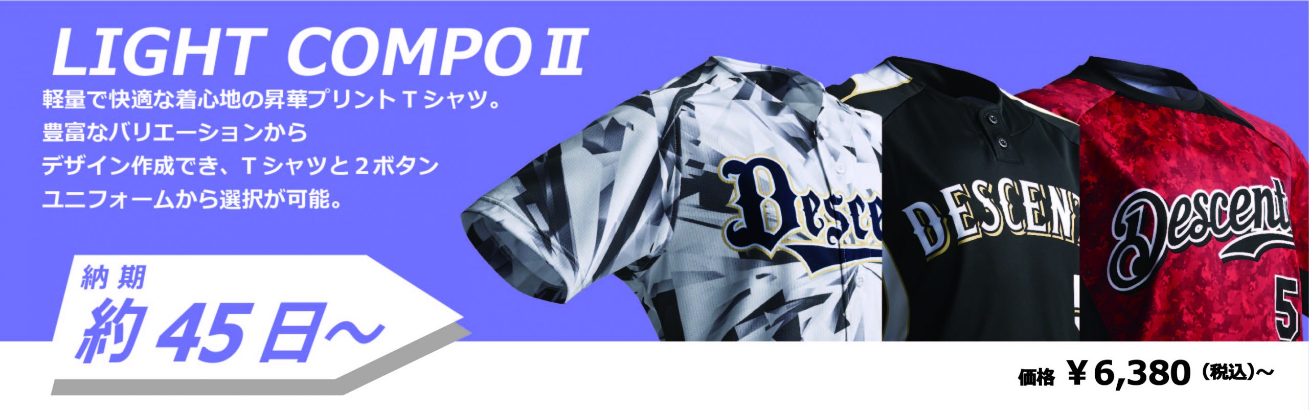 アンブロ 半袖シャツ 150 青 水色 黒 黄色ロゴマーク 半袖tシャツ 一流の品質
