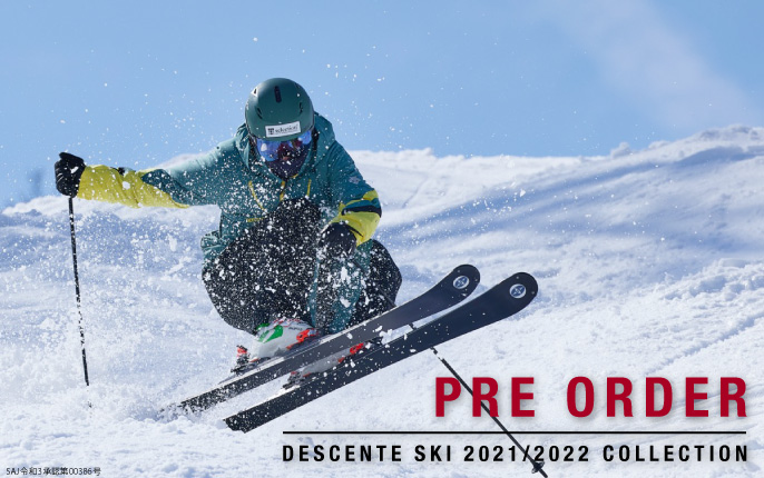 DESCENTE SKI デサント スキー ウェア | デサントブランド公式サイト
