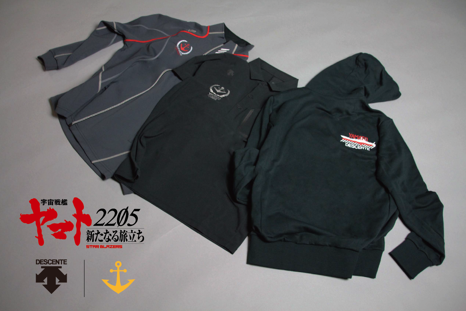 宇宙戦艦ヤマト25 新たなる旅立ち 新作の劇場上映を記念したコラボレーショングッズ発売 デサントブランド公式サイト Descente