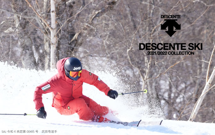 早割クーポン！ 【美品】デサント DESCENTE レーシングスーツ スキー 