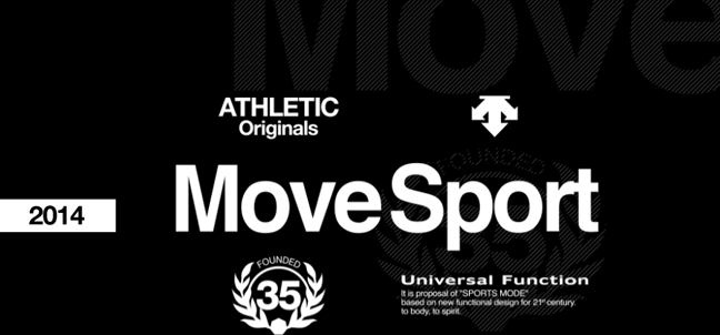 MoveSport 2014