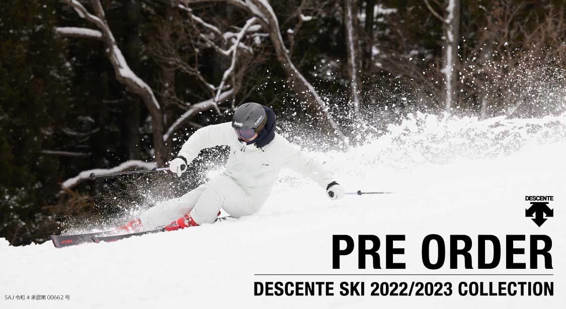 2022-23 DESCENTE スキーウェア パンツ - ウエア(男性用)