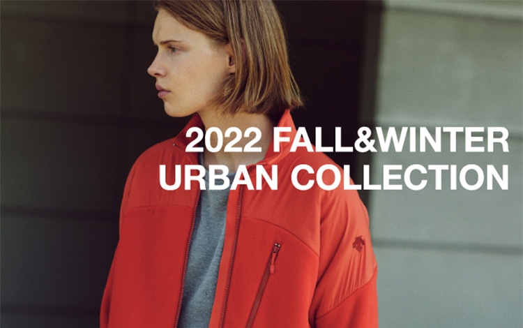 2022 FALL&WINTER URBAN COLLECTION