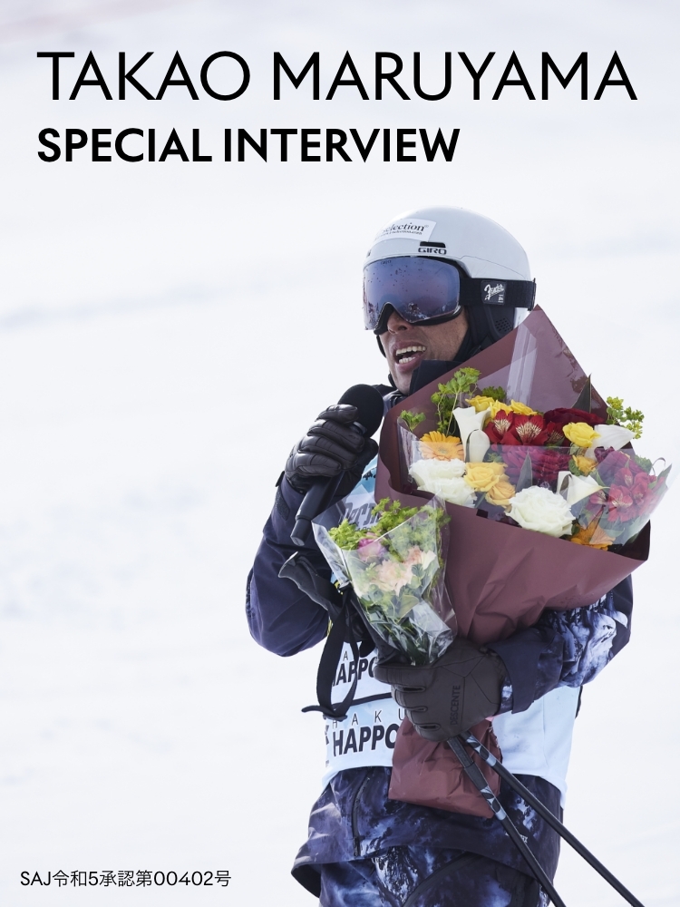 TAKAO MARUYAMA SPECIAL INTERVIEW