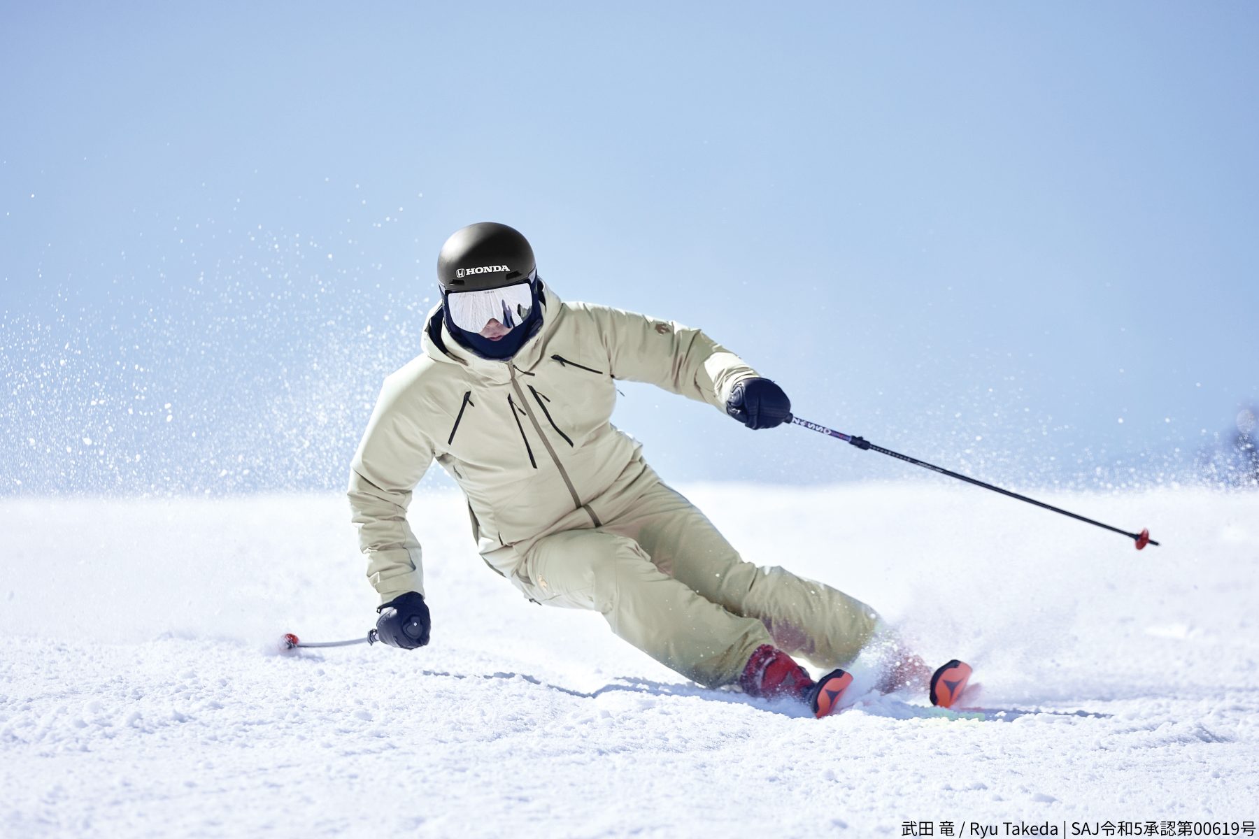 新品 DESCENTE デサント スキーウェア ジャケット＜2023＞-