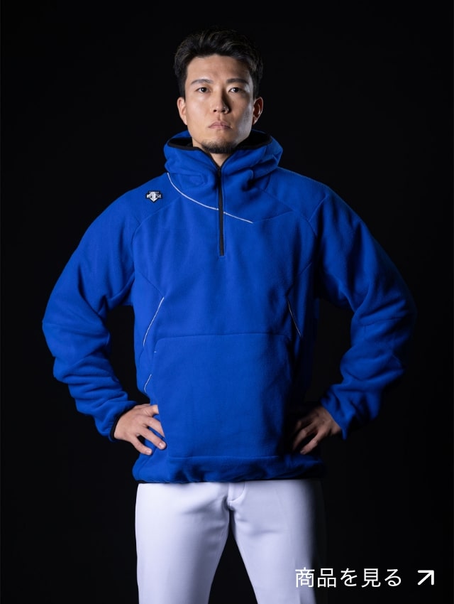石川祐希 千賀滉大 アタック 投球 バレーボール 野球 DESCENTE 石川祐希 千賀滉大 アタック 投球 バレーボール 野球 DESCENTE