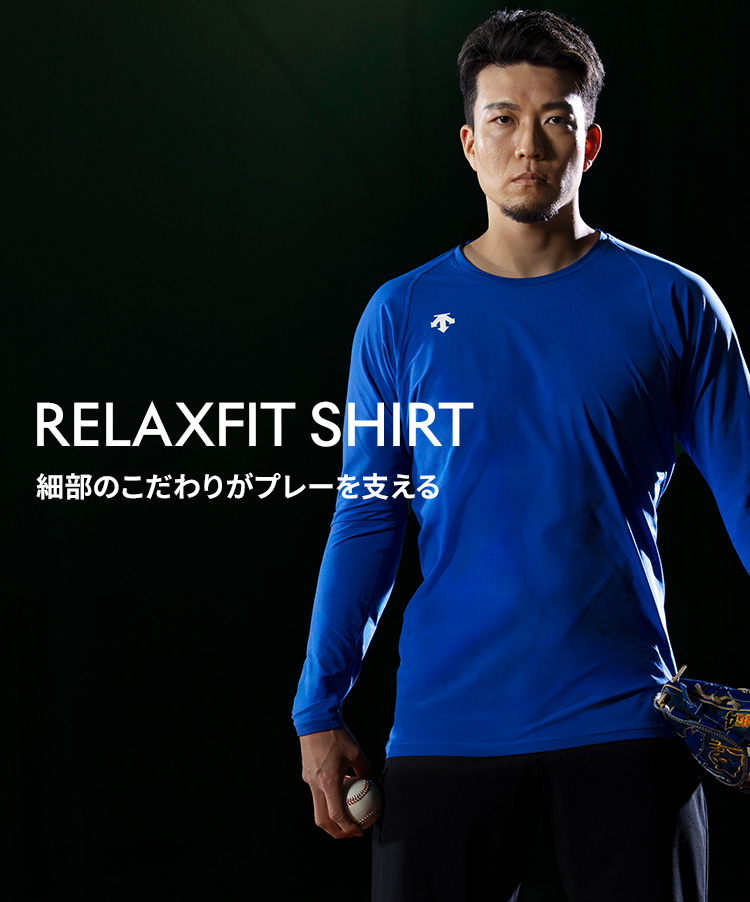 DESCENTE BASEBALL RELAXFIT SHIRT