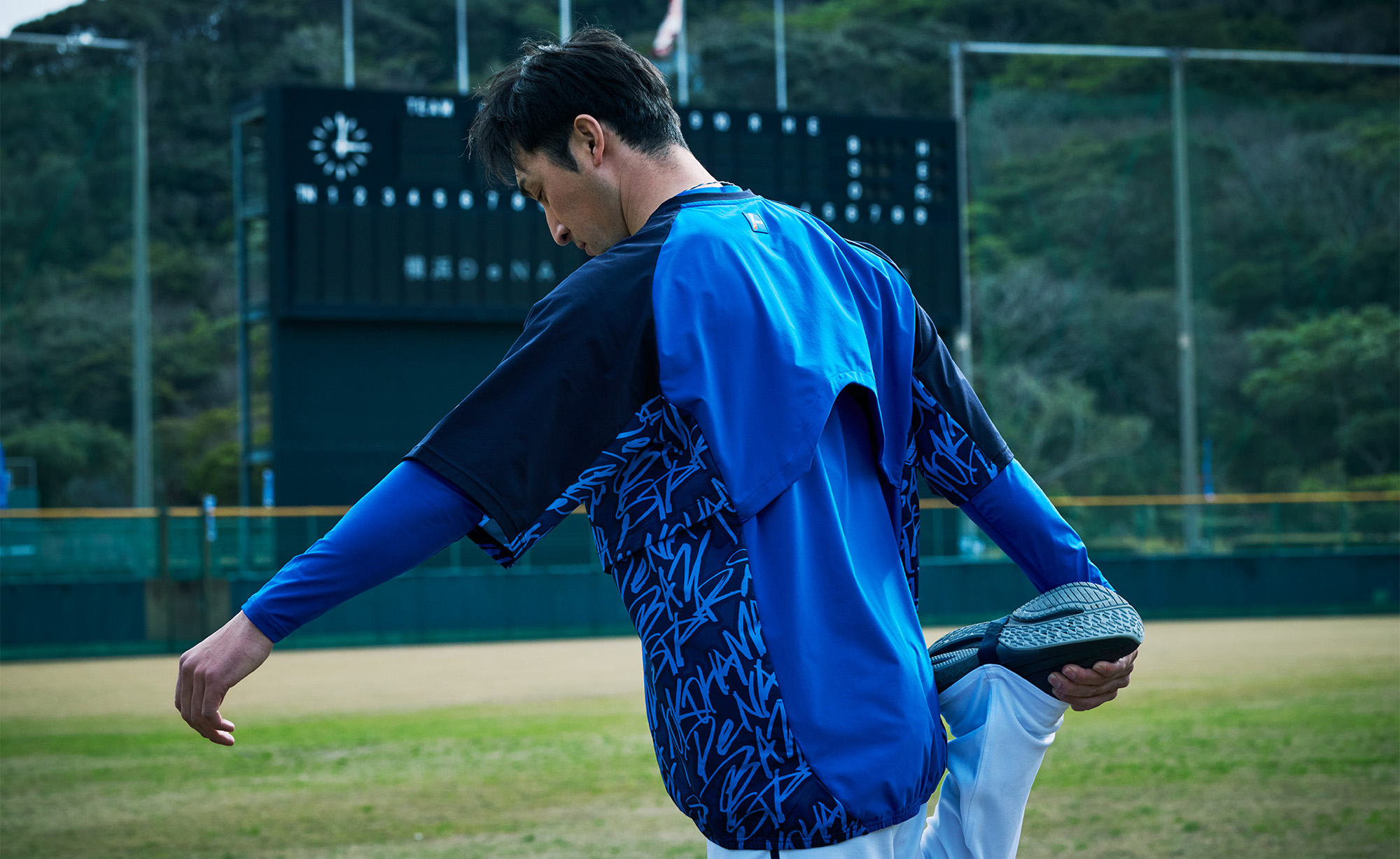 横浜ベイスターズ 伊藤 光選手