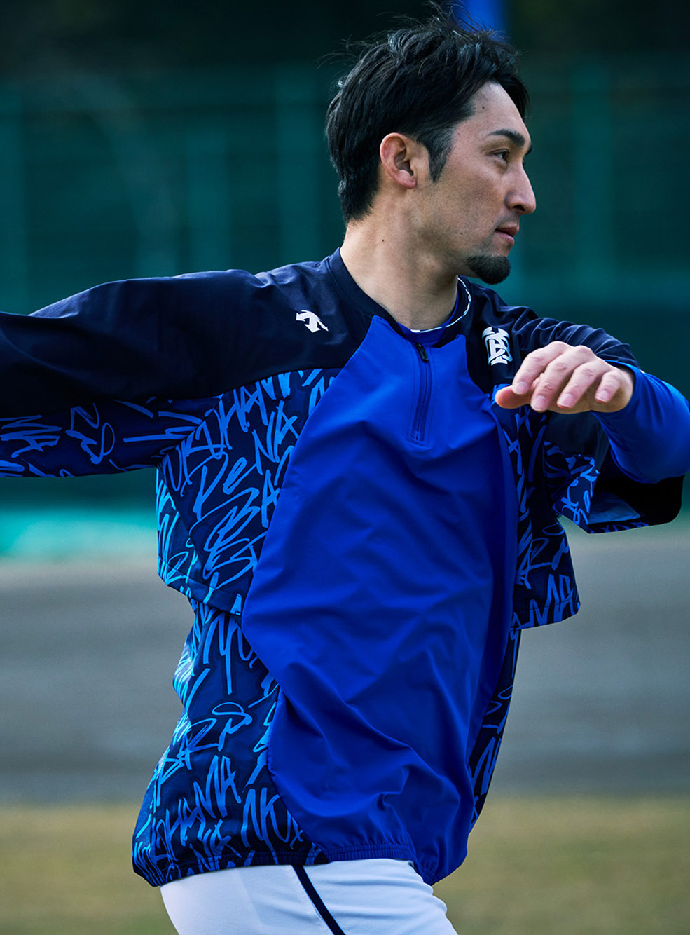 横浜ベイスターズ 伊藤 光選手