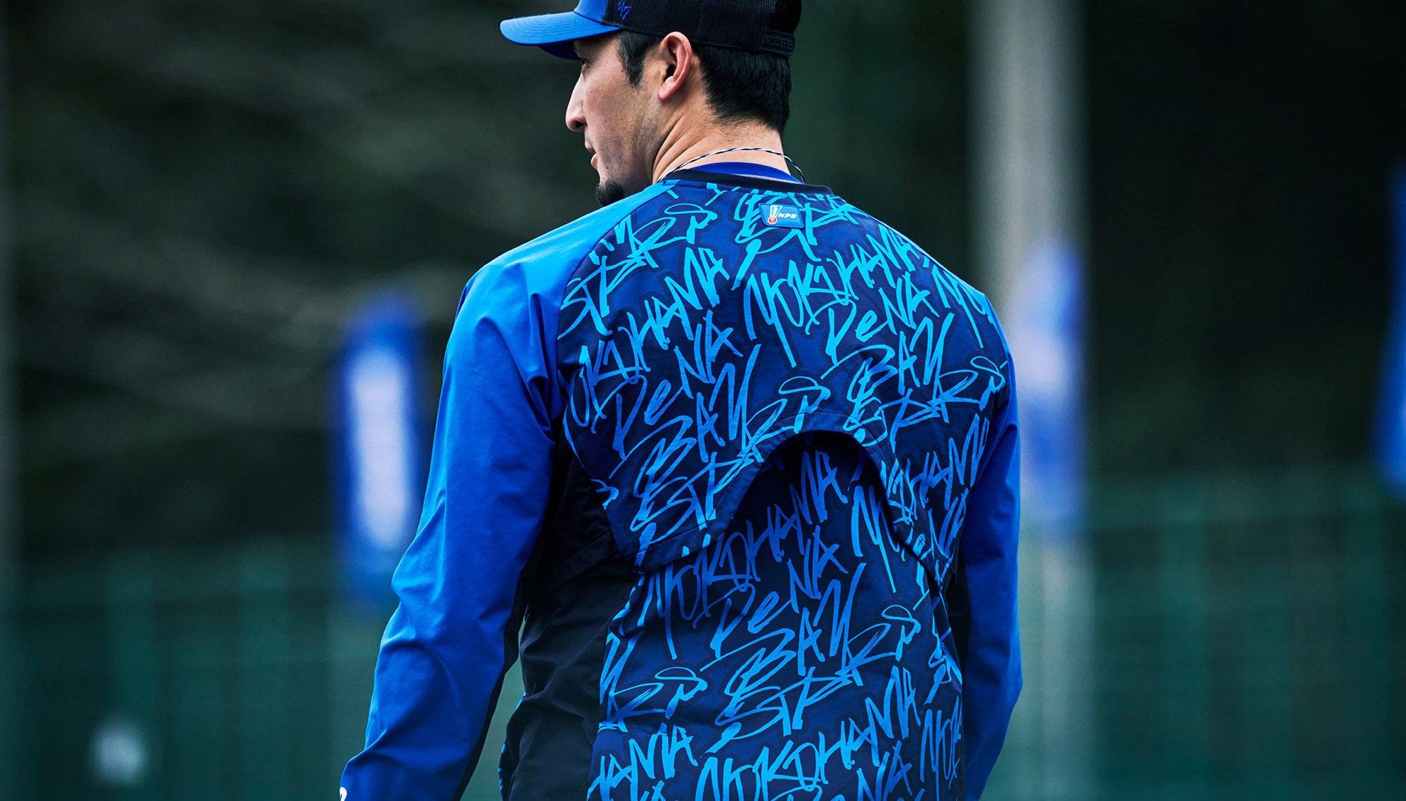横浜ベイスターズ 伊藤 光選手