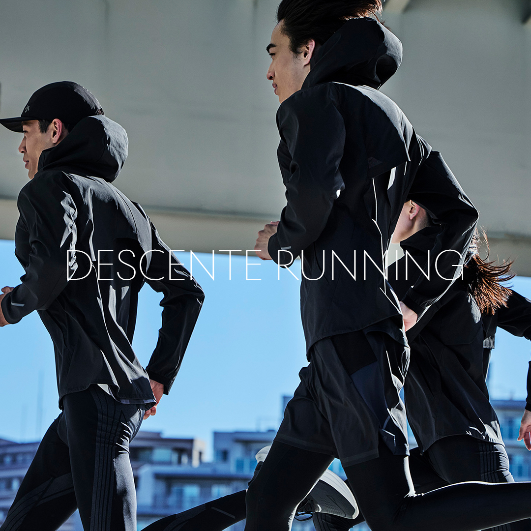 ランニング | デサントブランド公式サイト-DESCENTE ランニング | デサントブランド公式サイト-DESCENTE