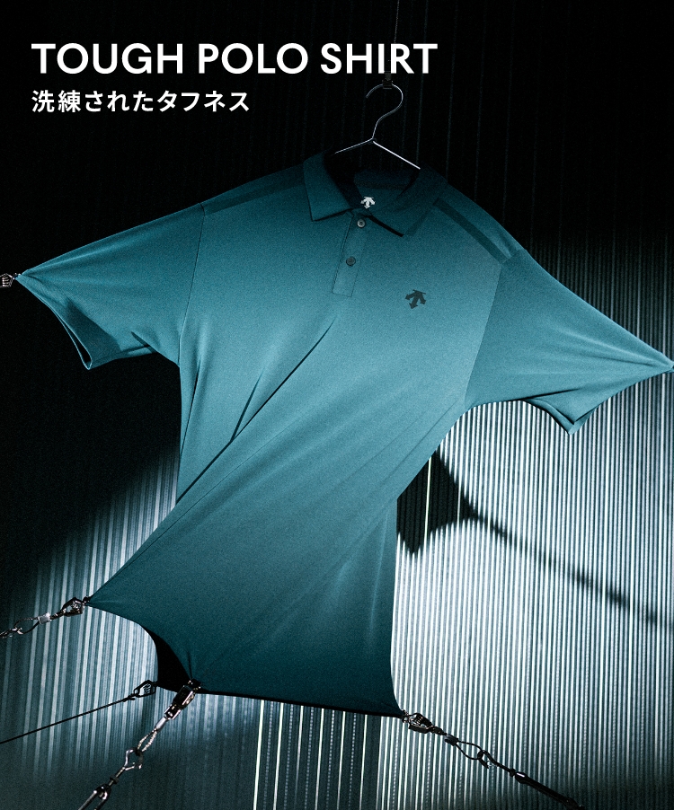 公式】デサント | DESCENTE 公式】デサント | DESCENTE