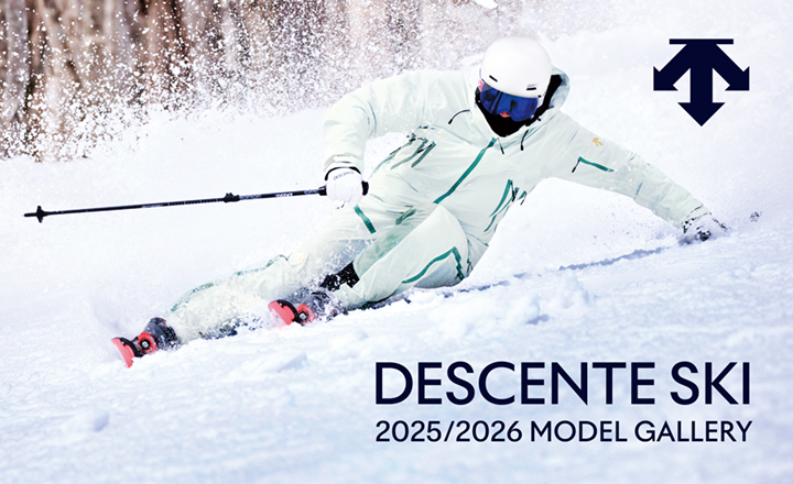 デサントスキーウェア 2025 2025-2026 DESCENTE デサント スキーウェア紹介 - タナベ