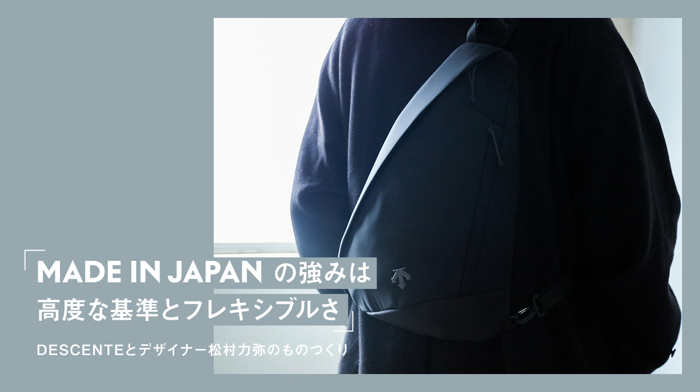 【ACCESSORY】BAG COLLECTION