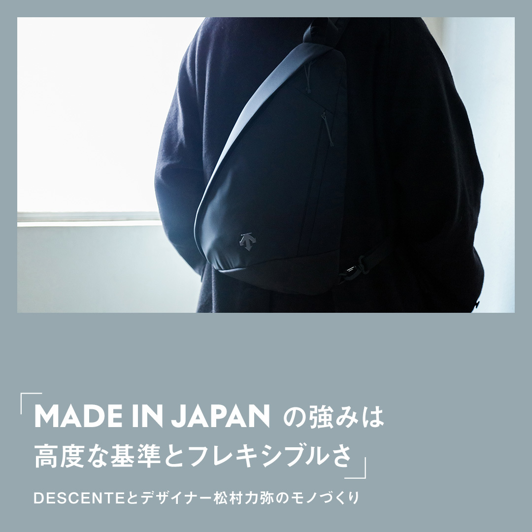 【ACCESSORY】BAG COLLECTION