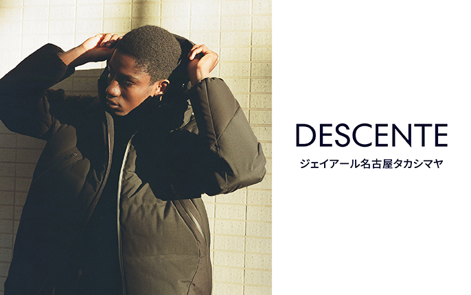 期間限定店舗】 ジェイアール名古屋タカシマヤ 12/26～1/12