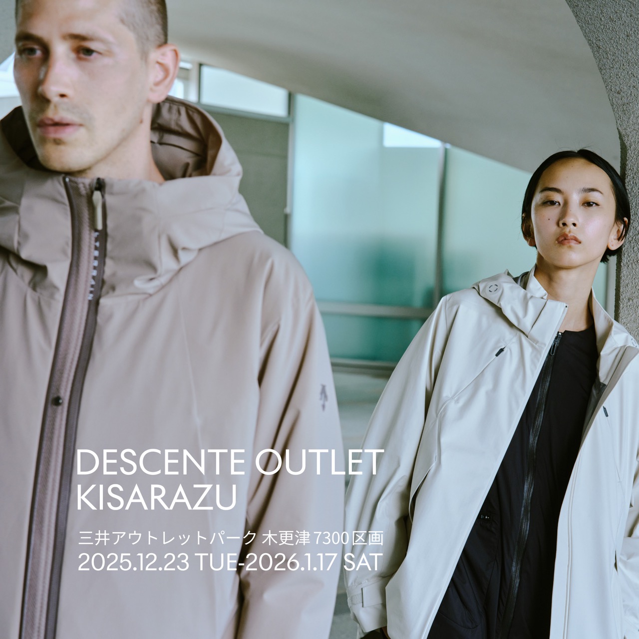 ニュース | デサントブランド公式サイト-DESCENTE
